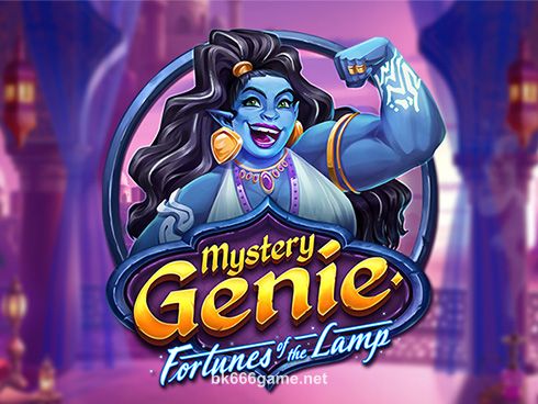 bk66 Mystery Genie Fortunes of the Lamp