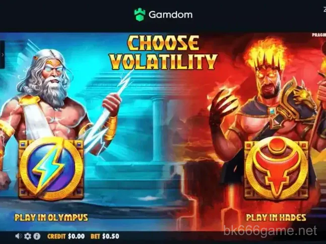 bk66 App Screenshot 5